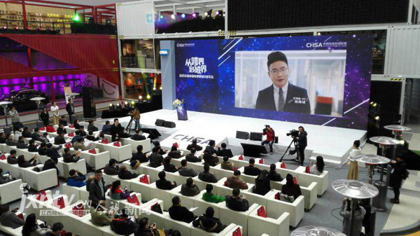 江西风尚购物获首届中国电视购物行业年会年