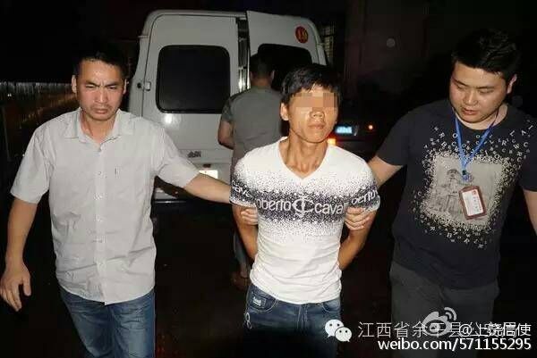 江西余干精神病院院长被杀追踪:26岁嫌疑人落