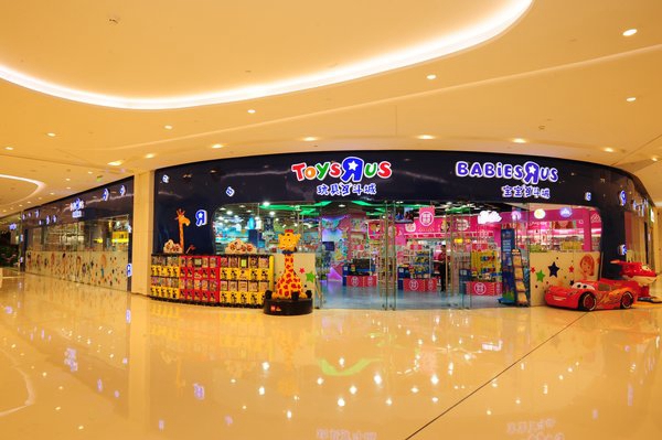 玩具反斗城引入香港玩具大秀,中国市场全球瞩