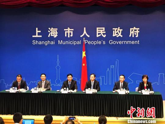 《上海市公共数据和一网通办管理办法》11月