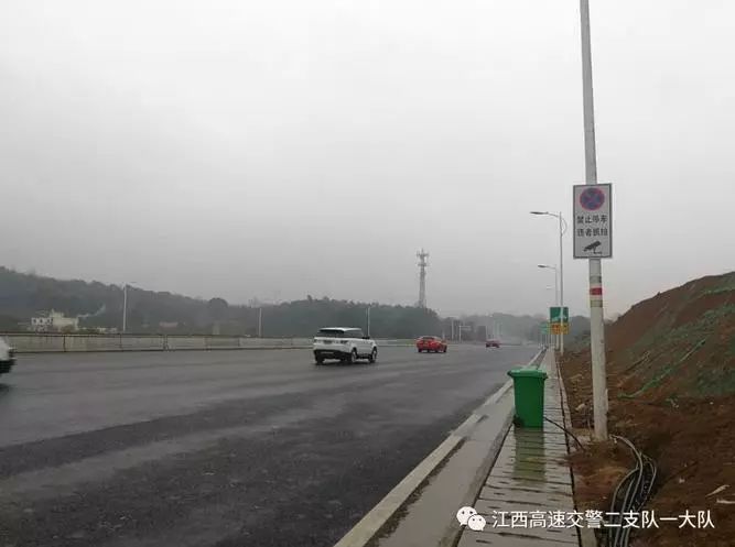 杭瑞高速九江收费站进出口禁停 实施时间看这