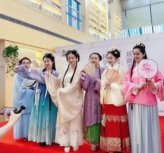 2019瑶湖读书节|汉服文化国学诵读大会成功