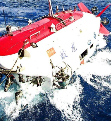 走进新中国第一艘深海载人潜水器“蛟龙号”