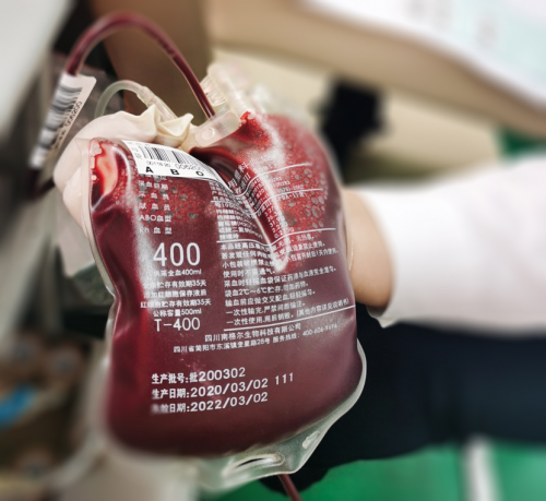2020年世界献血者日暨满血行动派公益献血周正式启动