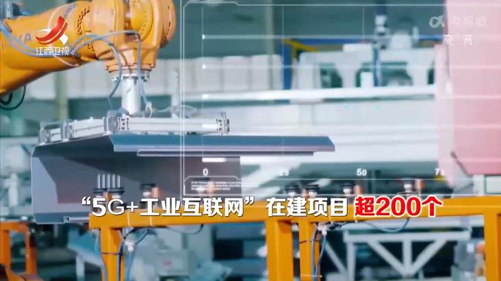 机器换人 生产换线 智能制造推进传统制造业转型升级