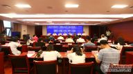 《江西省有特色高水平大学和一流学科专业建设实施方案》新闻发布会在昌举行