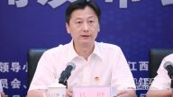 “儒乐杯”2018年江西青年科技创新项目大赛新闻发布会在南昌举行