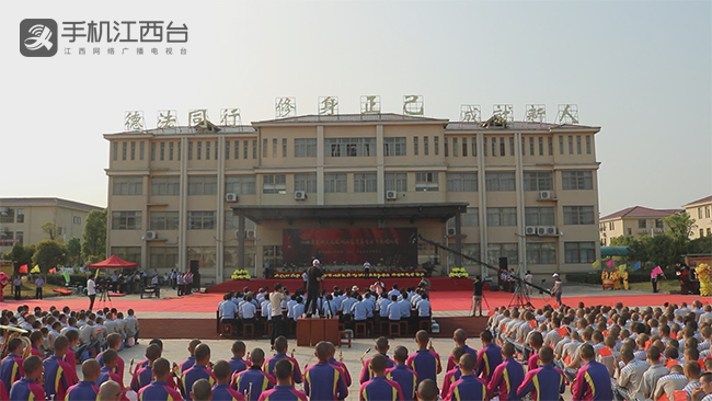 江西省监狱系统服刑人员首届艺术节