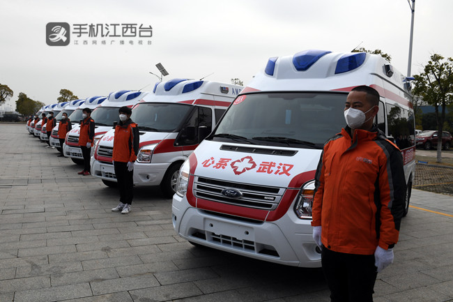 江铃集团生产的负压监护型救护车驰援武汉