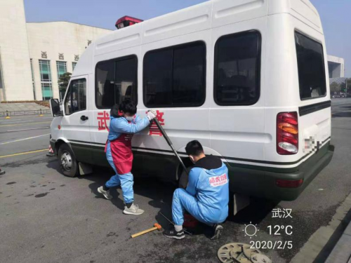 Free rescue and epidemic prevention vehicles