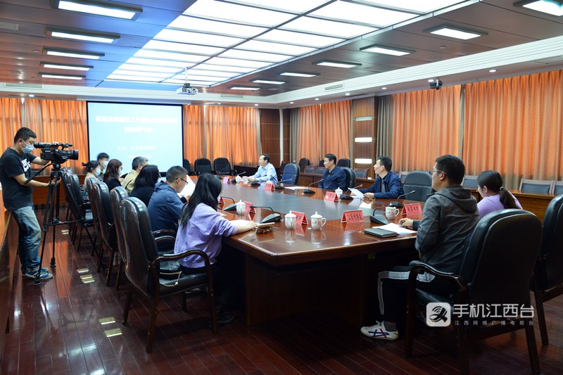 11月12日下午，江西省司法厅举办基层法律服务工作者执业核准考试媒体通气会。王红兵 摄