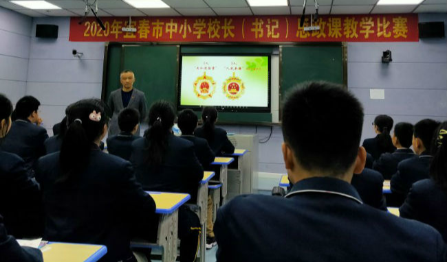 江西省宜春实验中学图片