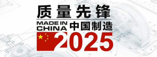 华体会体育网站江苏大若消息进军华东地域品牌创办(图2)