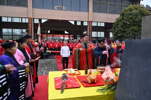 祭祀祈福翠屏山图片