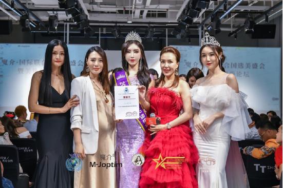 桓珍妮荣获第27届联合国国际选美小姐大赛预选赛冠军 中国日报网