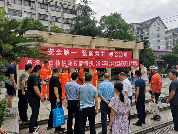 萍乡芦溪镇积极参加2021年第二十个全国“安全生产月”和安全生产万里行宣传活动