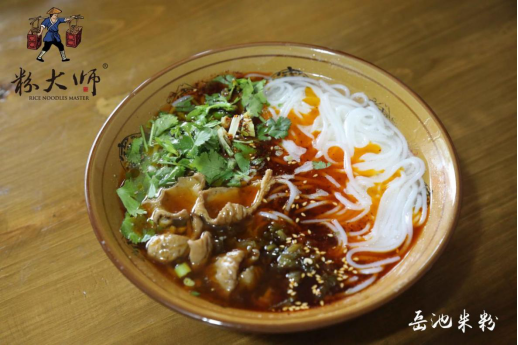 k1体育官方app下载四川上千年的“米粉”美食这3个城市最好吃(图8)