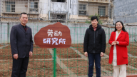 赣州市阳明小学开辟“双减”下的劳动实践“乐园”