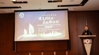 “遇见北交所·启航新征程”江西省新三板企业2022年会议在昌顺利召开