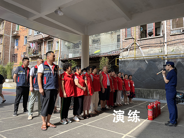萍乡八一街开展消防安全知识培训和消防实操演练