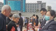 上饶市广信农商银行积极参与“惠企便民政策集中宣传”活动
