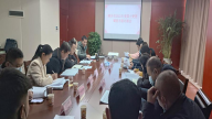 萍乡市自然资源和规划局召开2022年度国土变更调查市级对接会