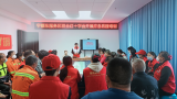贛州寧都東服務區聯合紅十字會開展應急救援培訓活動   