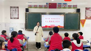 进贤县实验学校教育集团开展思政教学研讨活动