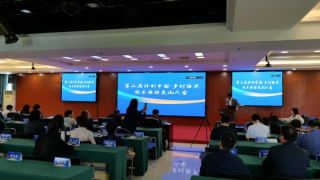 第二届科创中国·乡村振兴技术经验交流大会在南昌召开