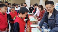 萍乡经开区组织开展2023年儿童青少年超重肥胖防控宣传活动