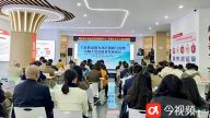 江西萍乡：推进社区“六社联动” 提升居民幸福指数