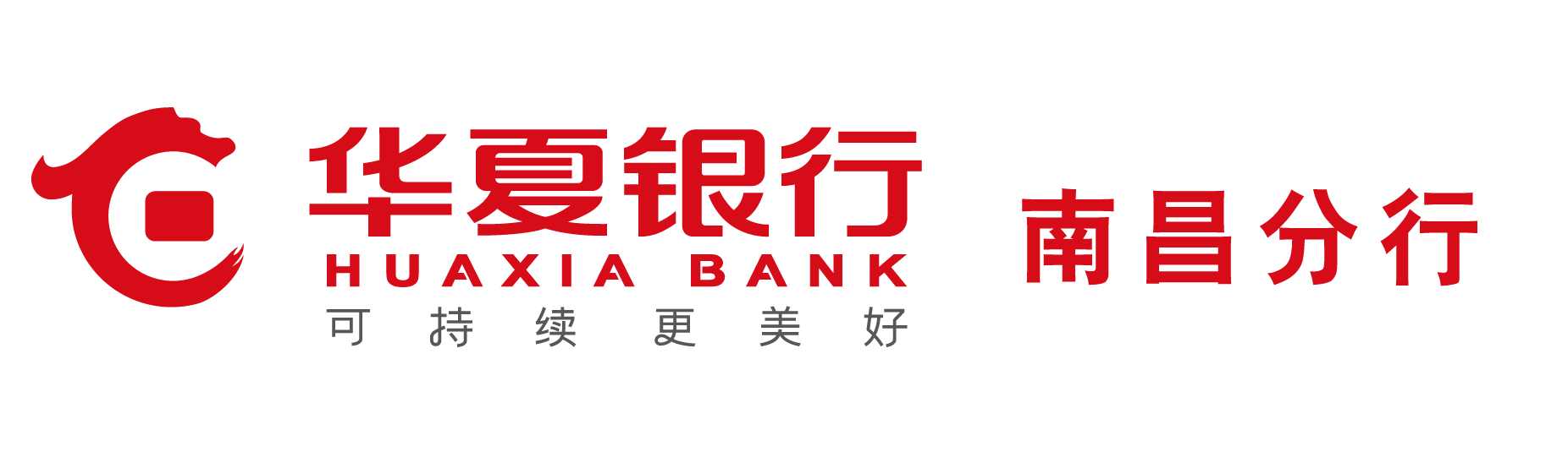  Huaxia Bank