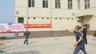 江西省吉安监狱组织开展服刑人员“贺新春 促改造”文体比赛