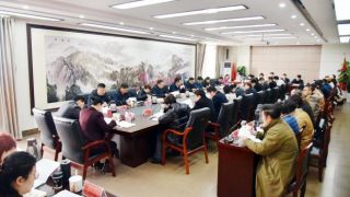 江西工业贸易职业技术学院召开2024年第一季度安全稳定形势研判会