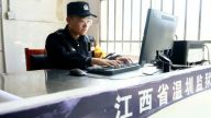 有“警”无险！江西省温圳监狱民警勇救轻生少年