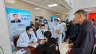 上海中西医结合专家团走进上饶市广丰区人民医院开展大型医学志愿服务活动