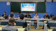 赣州监狱联合安远县司法局开展帮教活动