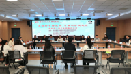 华东师范大学政治学科联盟活动在华东师范大学新余高新区实验学校举行