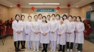南昌市第一医院4月19日“世界痛风日”义诊活动预告