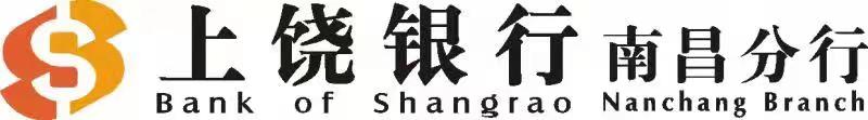  Nanchang Branch of Shangrao Bank