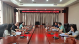 萍乡市自然资源和规划局在经开区分局督导自然资源领域常态化扫黑除恶斗争工作