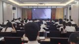  Xinyu Branch of Bank of Ganzhou carried out the party day activity themed "Implementing the Confidentiality Law, you and I are all secret protectors"