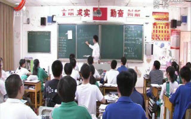 江西公布2020年高等职业教育单独招生实施办法