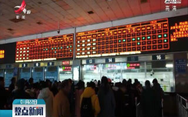 铁路部门免收到达和离开武汉的火车票退票手续费