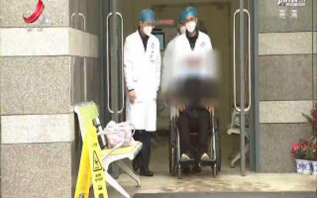 【众志成城 抗击疫情】江西省首例危重型新冠肺炎患者治愈出院