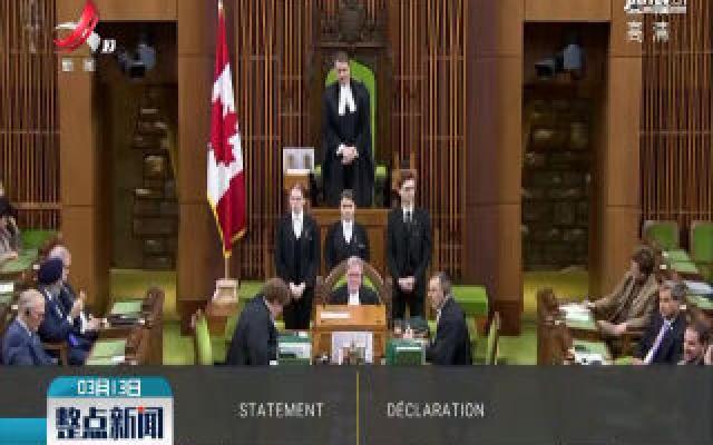 加拿大总理特鲁多进行自我隔离