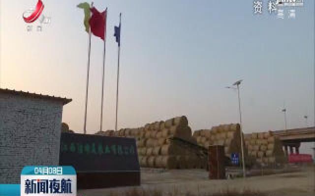 江西省对2019年核定的67个秸秆火点进行处罚