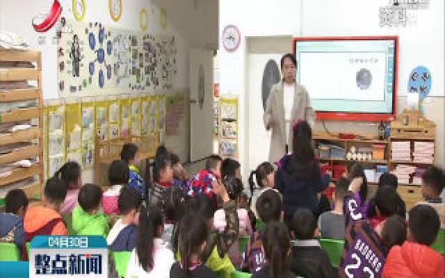 江西中小学教师资格考试推迟至2020年下半年