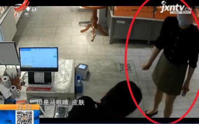 浙江杭州：粽子连锁店空降“霸道女总裁” 原来是个骗子！