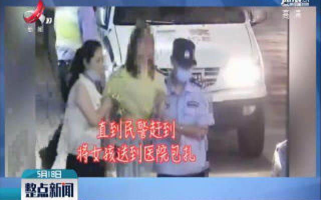 重庆：一女孩几度冲入车流轻生 路人出手相救